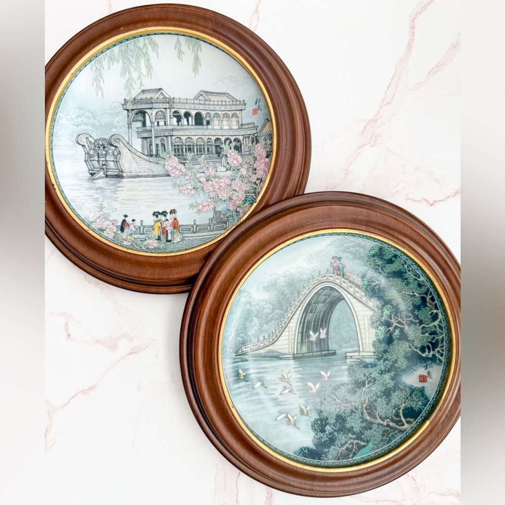 PAIR of Vintage Framed Imperial Jingdezhen Porcelain Plate in Round Wood Frames